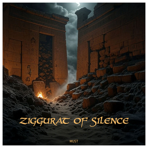 The Sun That Never Rose