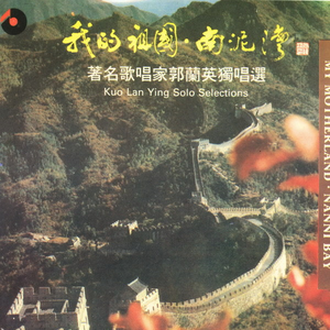 人说山西好风光