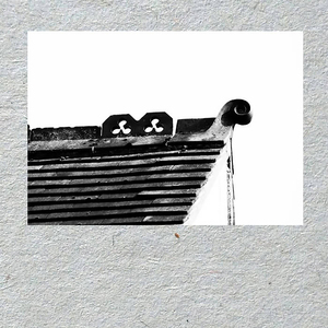 Committing To Uncertainly (Solo Guitar Version)