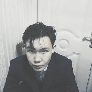 Tasken-Kuttem ay（翻自 Kairat Nurtas）