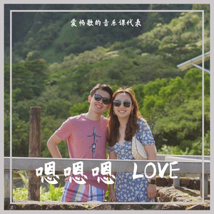 Perfect - 完美无瑕