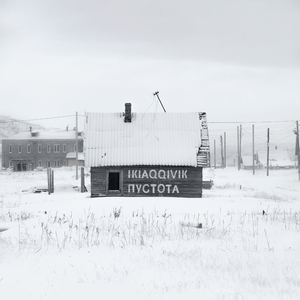 Чёрно-белые сны