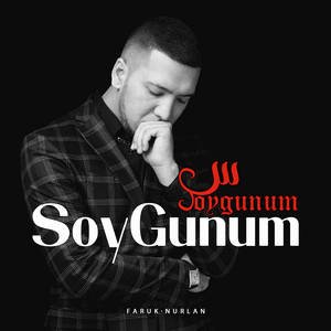 SoyGunum-恋人