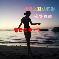 敬往事一杯酒 再爱也不回头