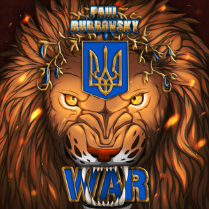 17 Moments of Spring