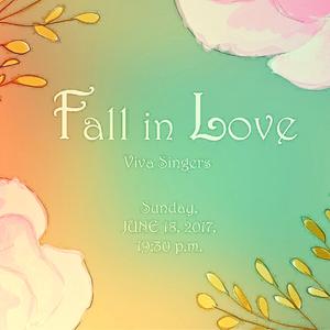 我不知道风是在那一个方向吹-现场版