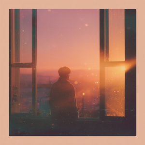 흐르는 빛 속에