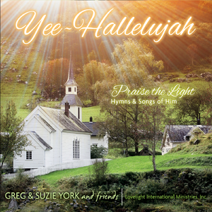 You Can't Be a Beacon / This Little Light of Mine (feat. Stewart Fleming, Josh & Ariel Eilts, Nate Head & Scott Faircloff)