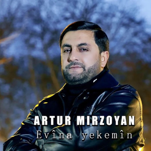 Evîna yekemîn