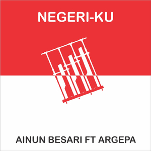 Negeri-Ku