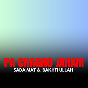 Khawri Pa Sar Bada Wama
