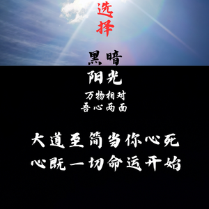 亦音亦乐 - 玉堂春（remix）