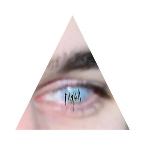 Вечная весна