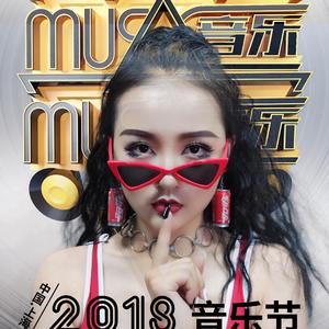 Various Artists-10月 气氛宝殿 旗(HKJERRY & DJM )（dj m remix）