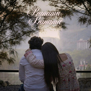 Pranama Pranama