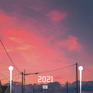 阿拉斯加海湾（翻自 菲道尔）