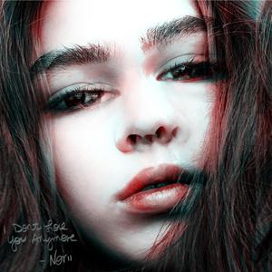 I Don't Love You Anymore