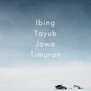 Gendhing Wetanan, Sl. 8