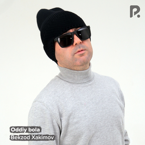 Oddiy bola