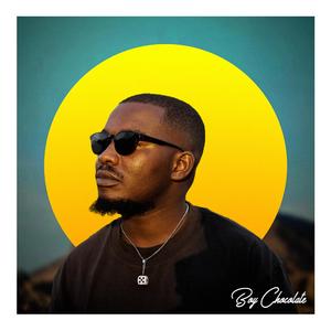 Dekha (feat. Hata Wata)