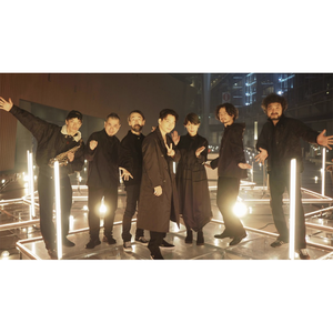 不思議 (第72回NHK紅白歌合戦ver.)