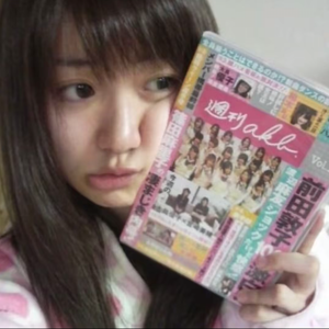 [New Jazz]Mula Sakee X New Jazz Type beat - 粉色