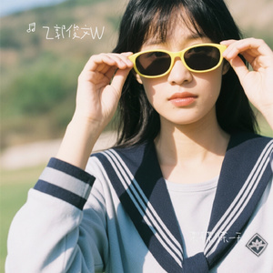 某年某月某一天