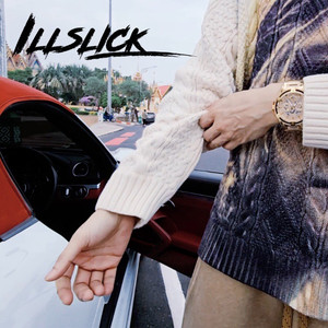 Roll The Windows Down