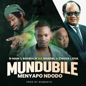 Mundubile