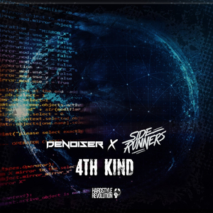 4th Kind (Extended Mix)