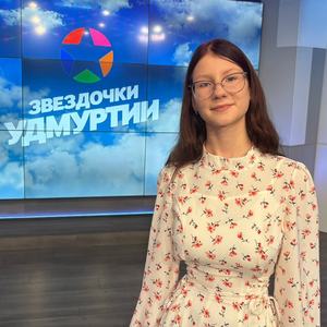 Журавли