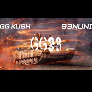 In Control (feat. 93Nuni)