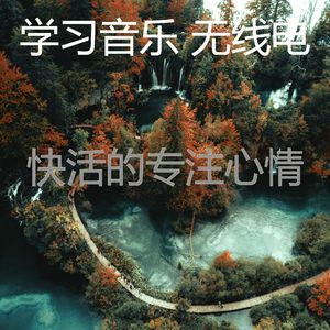 微妙的在家里工作心情