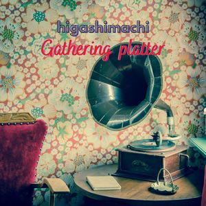 帰りそこねたツバメのように