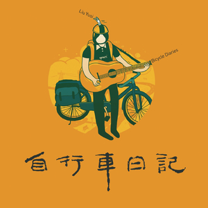 Wayfaring Stranger (Live)