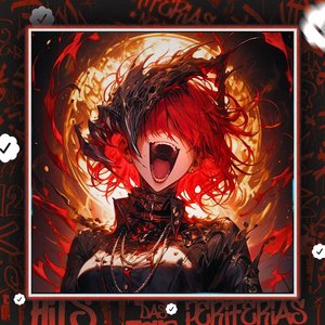 Brisa de Outro Mundo