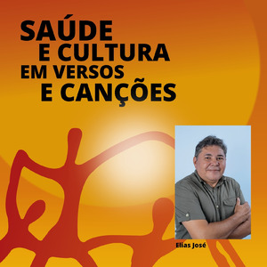 Cirandinha do Meu Coração