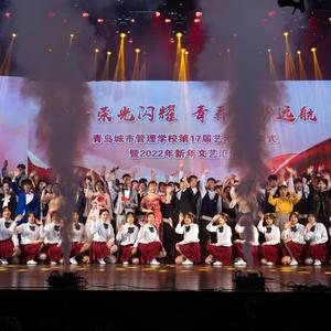 《我和2035有个约定》泰安 傅振生 闫冬 修晓彤 单琳涵 郭新璇