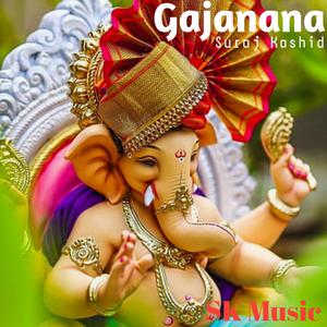 Shendur Laal Chadhayo