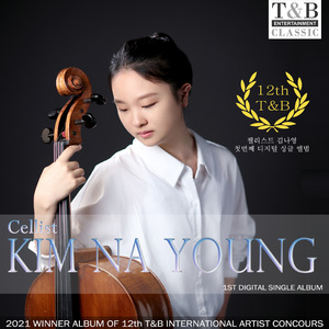 L. Boccherini Cello Sonata No.6 in A Major