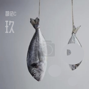 十万毫升泪水(Live)_鄧佬C