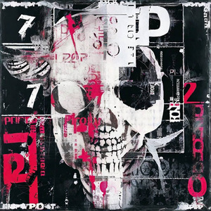 Общественный туалет