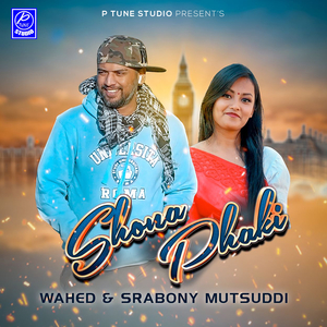 Shona Phaki
