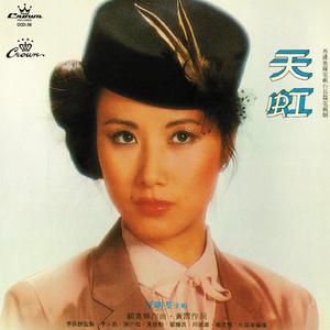 这是时候