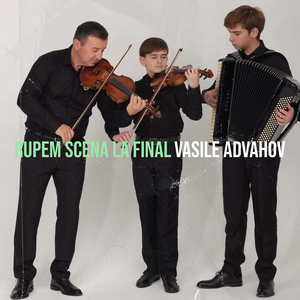 Rupem Scena La Final