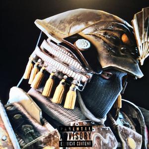 华山论剑（Prod.by 4Hunnid）