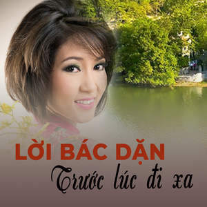 Viếng lăng Bác
