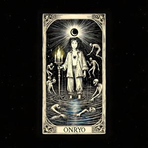 ONRYO (Techno)