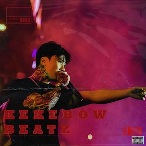 “暗夜之神” 痛苦人声旋律 x SASIOVERLXRD Type Beat