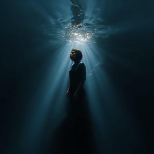 Глибше Тиші